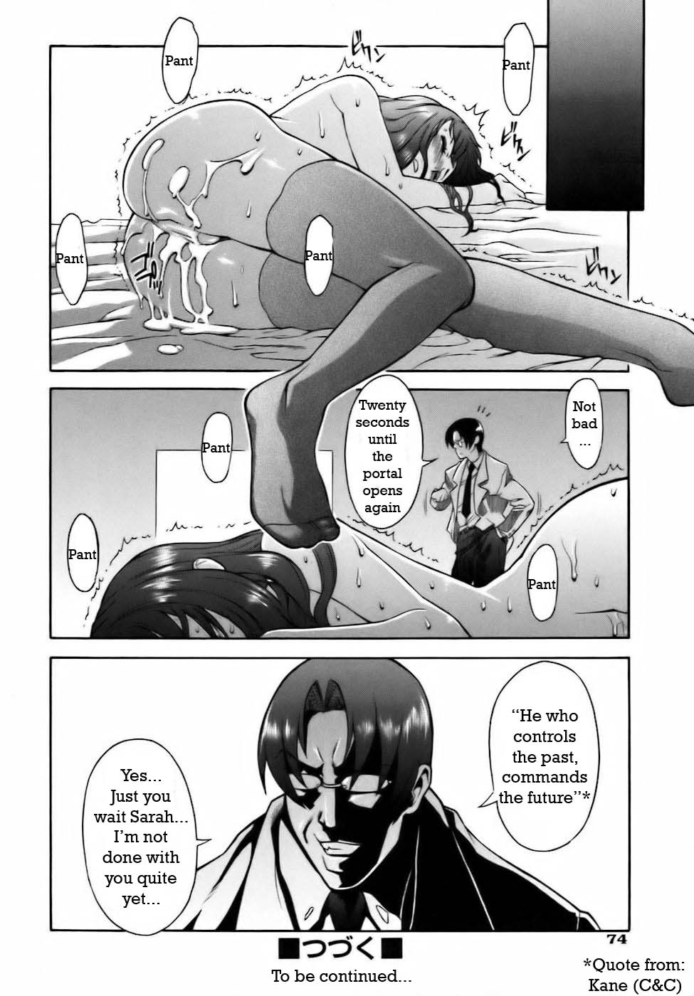 The Time Master [English] [Rewrite] [WhatVVB] page 24 full