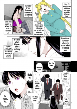 (C91) [666PROTECT (Jingrock)] Ano Hito ni Nita Hito [Hitozuma Rei-chan no Yuuutsu] (Bishoujo Senshi Sailor Moon) [English] {doujins.com} [Colorized] - page 4