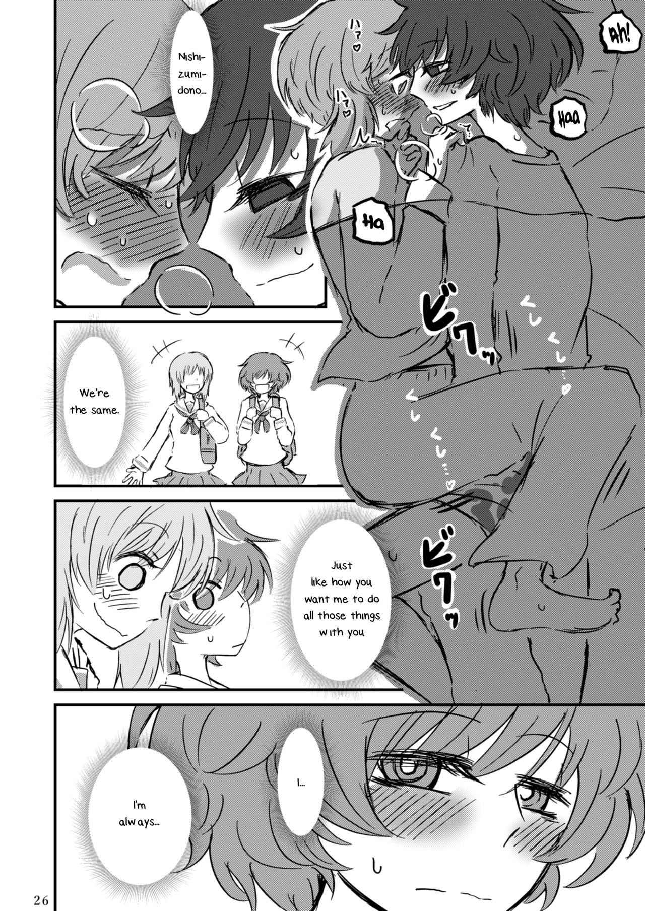 [Ooarai Nourakudou (Noumen)] Fukiyoseru Hakou wa Itsumo Onaji | The Roiling Waves Remain The Same (Girls und Panzer) [English] [Yuri-ism] [Digital] page 28 full