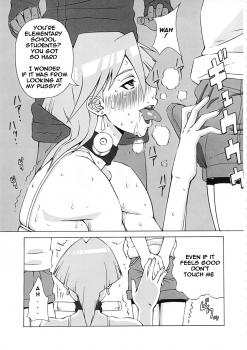 (C80) [BooBooKid (PIP)] Aki to Mikage ni Iroiro Shitemita. | The Various Positions of Aki and Mikage. (Yu-Gi-Oh! 5D's) [English] - page 14