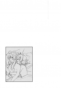 (BanG Dreamer's Party! 8th STAGE) [Ishiyakiimo (Ishida)] Tugi ha Atashi kara Ne? (BanG Dream!) - page 26