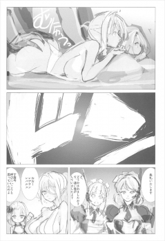 (C92) [Namanama Shandy Gaff (nf4)] Aniki to Anego ~Chinjufu ni Saimin Ero Esthe ga Kaihou saremashita~ (Warship Girls) - page 18