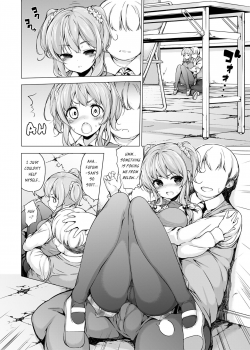 [Massaratou (Motomushi)] Dankan ~Kyoushitsu nite~ | Warming Sex ~Inside the Classroom~ [English] [Digital] - page 5
