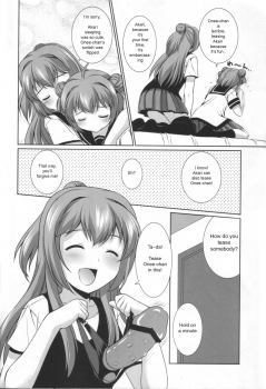 (C82) [Mizumo Club (Mizushiro Takuya)] AneChuChu Dakara Oneechan to ChuChu Shiyo♪ (YuruYuri) [English] - page 11