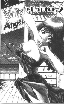 [Kaori Asano] Vanity Angel 1 [English] - page 18