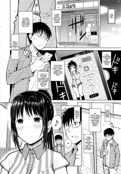 [Shioroku] Obi Girl - Obedient Girl (COMIC Mugen Tensei 2013-12) [English] {woootskie} - page 16