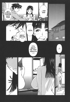 [Miura Takehiro] BUST UP SCHOOL -Yawaraka Kigougun- | -Soft Code Group-  ch. 1-8 [English] {Brolen} - page 43