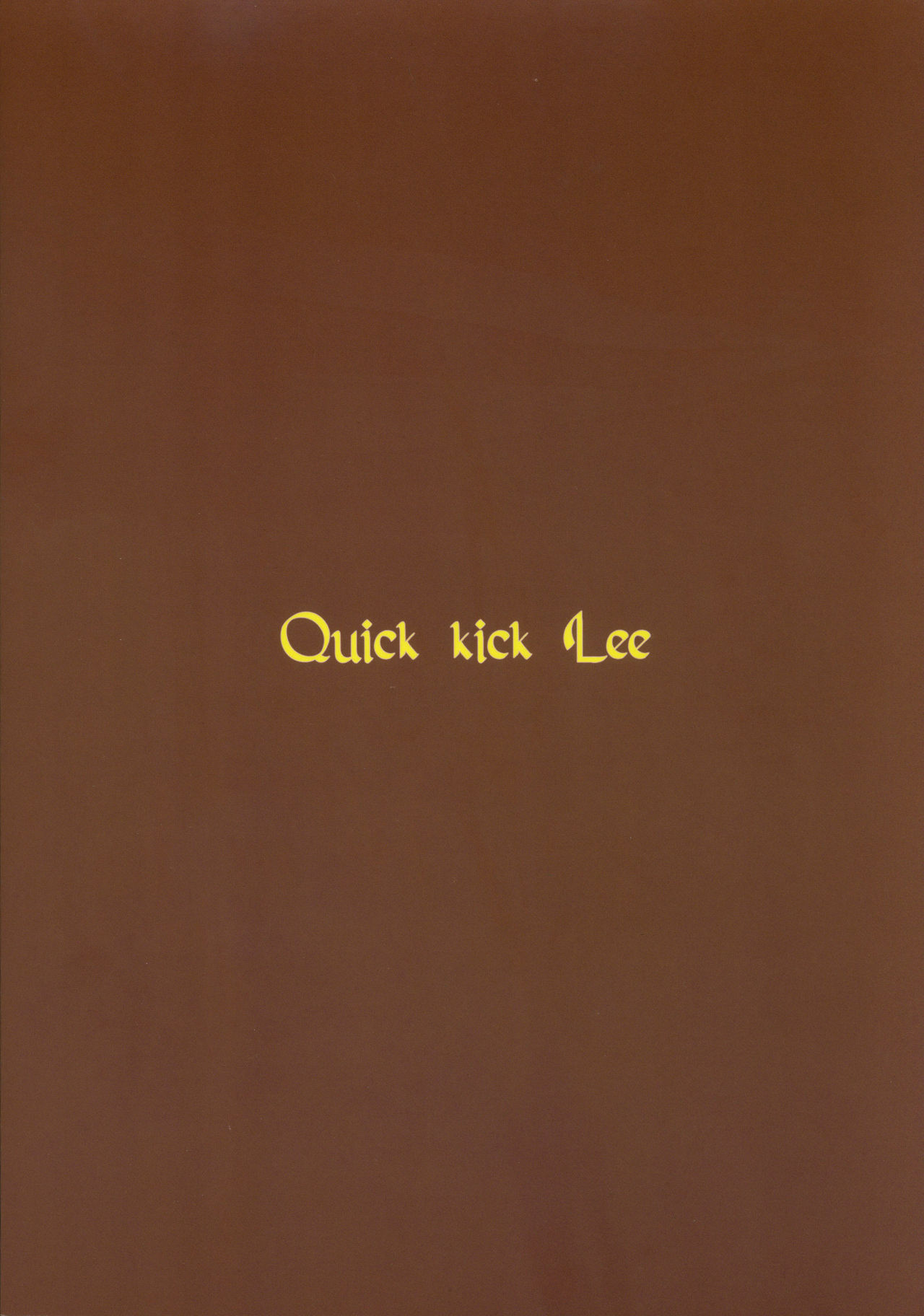 (C96) [Quick kick Lee (Yoshimura Tatsumaki)] Drunk Dancer (Dragon Quest IV) page 34 full