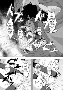 [ro] Maoujou Vania | Demon Queen Vania (COMIC PLUM DX 13) [English] {thetsuuyaku} [Digital] - page 16