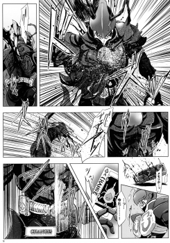 (C86) [C.R's NEST (Various)] Heroes Syndrome - Tokusatsu Hero Sakuhin-shuu - (Kamen Rider) - page 18