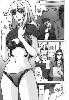 (C74) [Secret Society M (Kitahara Aki)] Yousei Keikaku (Macross Frontier) [English] - page 8