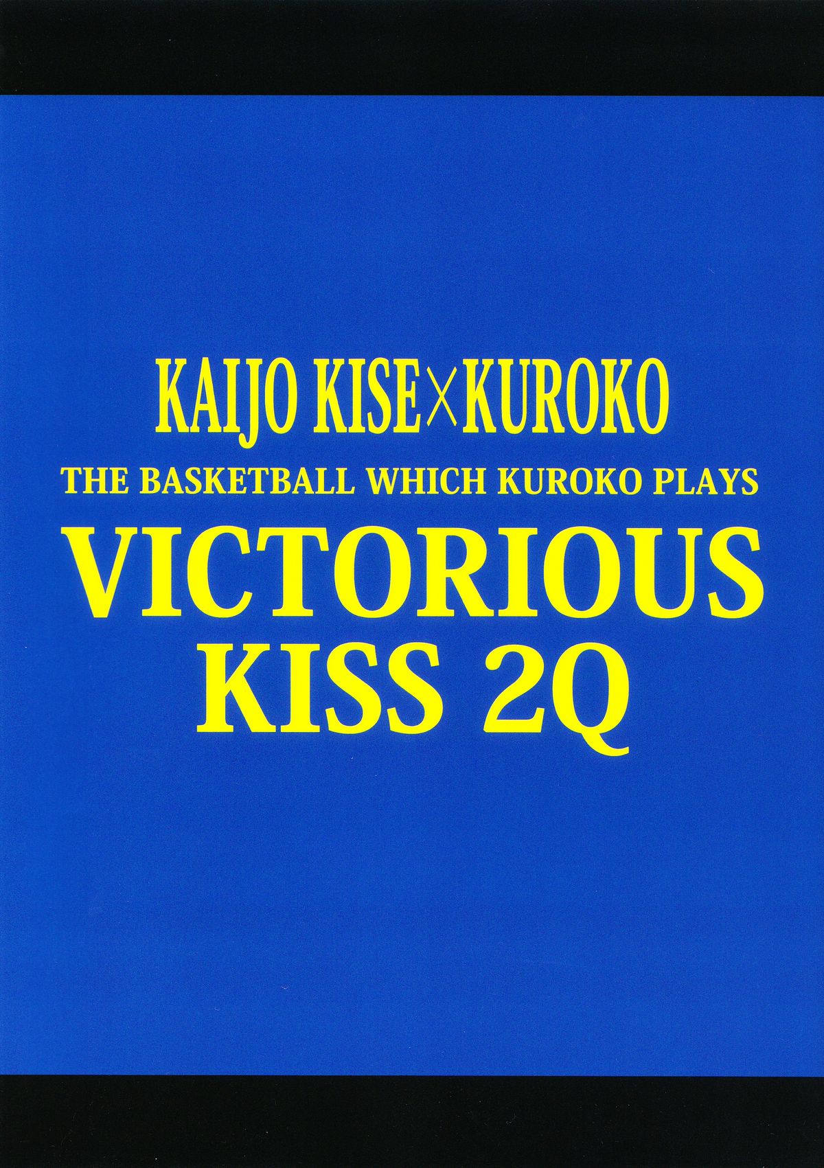 (Minna no Basuke) [Kitei (Naoki)] VICTORIOUS KISS 2Q (Kuroko no Basuke) page 34 full