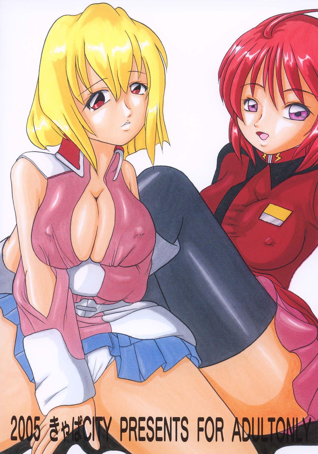 [Kyapa CITY (Torai Ryuu)] Yureru Omoi (Gundam SEED DESTINY) [Digital] page 45 full