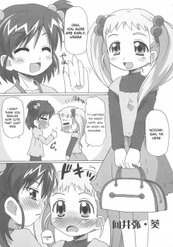 [Goberazzo (Mukaibi Aoi)] Cure Yuri no Sono (Yes! Precure 5!) [English] [knightsever] - page 1