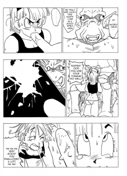 [Yamamoto] Fake Namekians (Dragonball) [English] - page 12