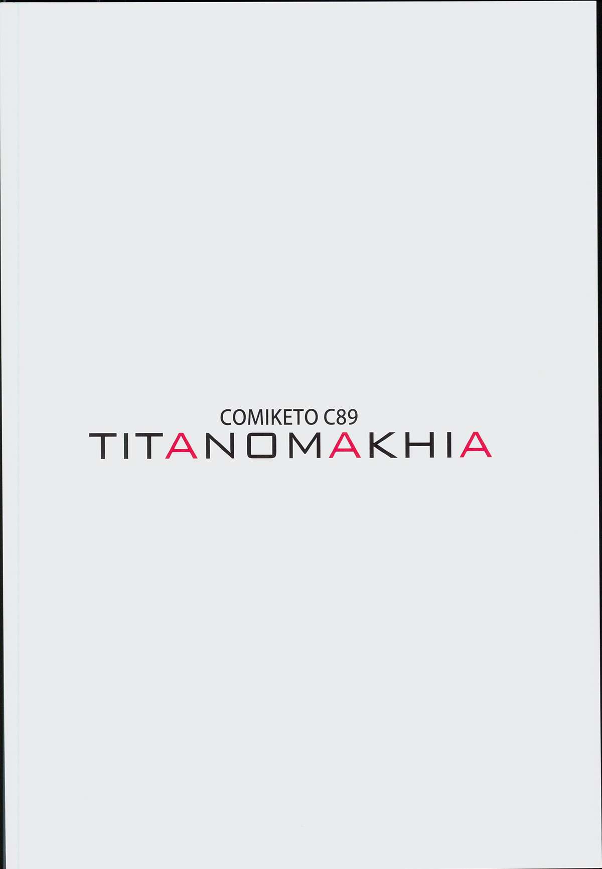 (C89) [Titano-makhia (Mikaduchi)] Onegai! Anastasia (THE IDOLM@STER CINDERELLA GIRLS) page 16 full