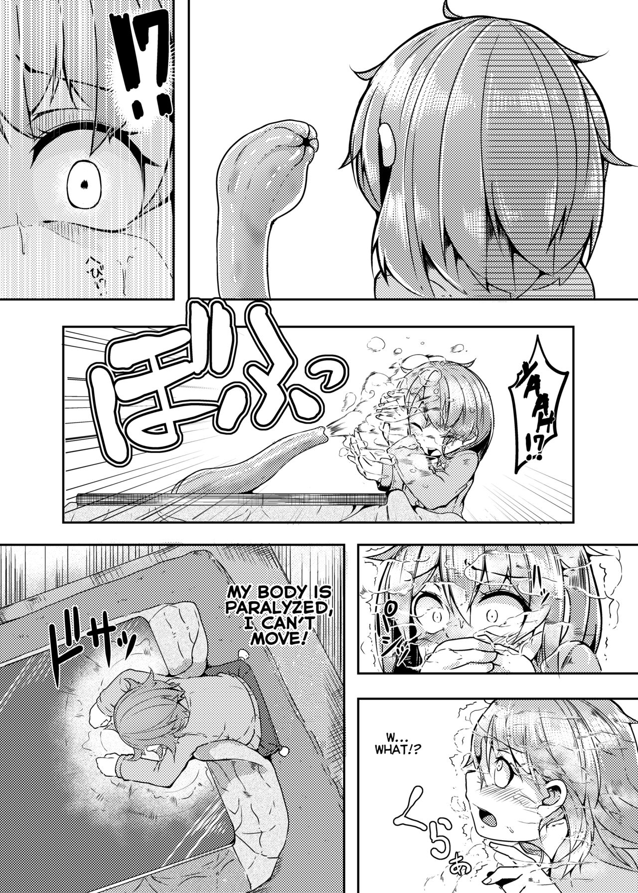 [Taira Mune Suki Iinkai (Okunoha)] Shokushu Kotatsu to Onnanoko | Tentacle Kotatsu and Girl [English] [Digital] page 4 full