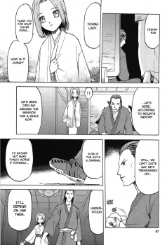 [Wakuwaku Doubutsuen (Tennouji Kitsune)] blue snow blue Soushuuhen 4 scene.12 [English] {Mant} - page 4