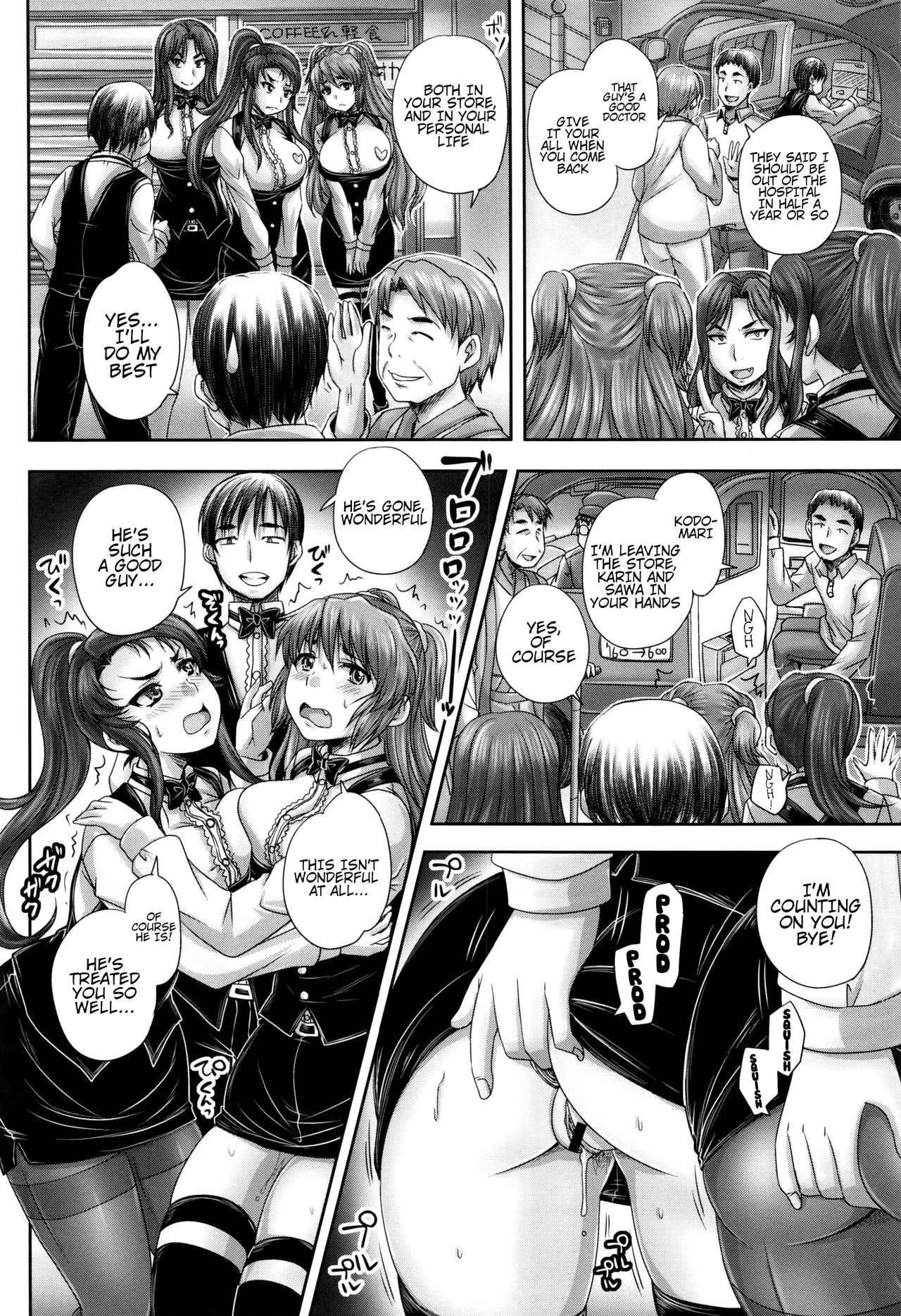 [Nozarashi Satoru] Kissa Hitozuma Nikudorei | Married Meat Slave Cafe [English] [H-Konbini] page 141 full