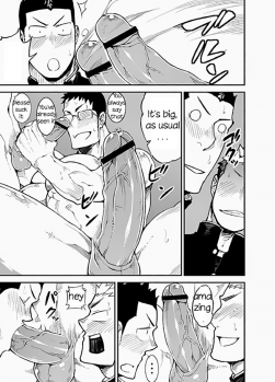 [anything (naop)] Iinchou no Gakuen Seikatsu! | Class President School Life! [English] - page 21
