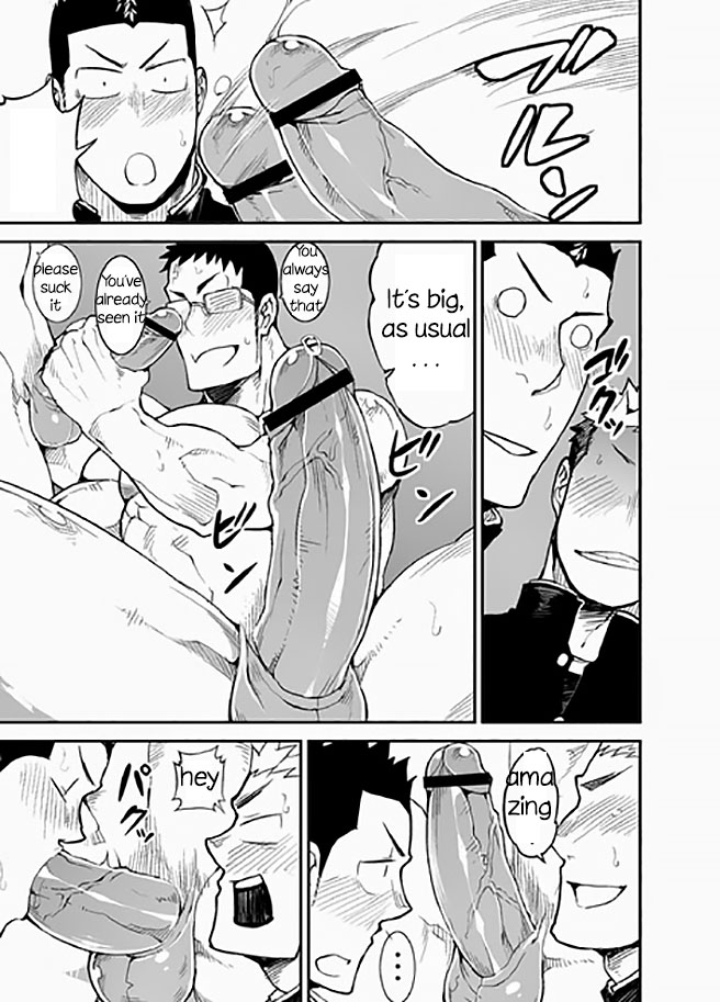[anything (naop)] Iinchou no Gakuen Seikatsu! | Class President School Life! [English] page 21 full