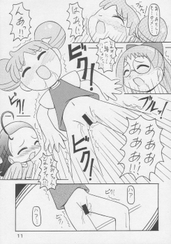 [Animal Ship (DIA)] Under 10 Special (Digimon, Medabots, Ojamajo Doremi) - page 10