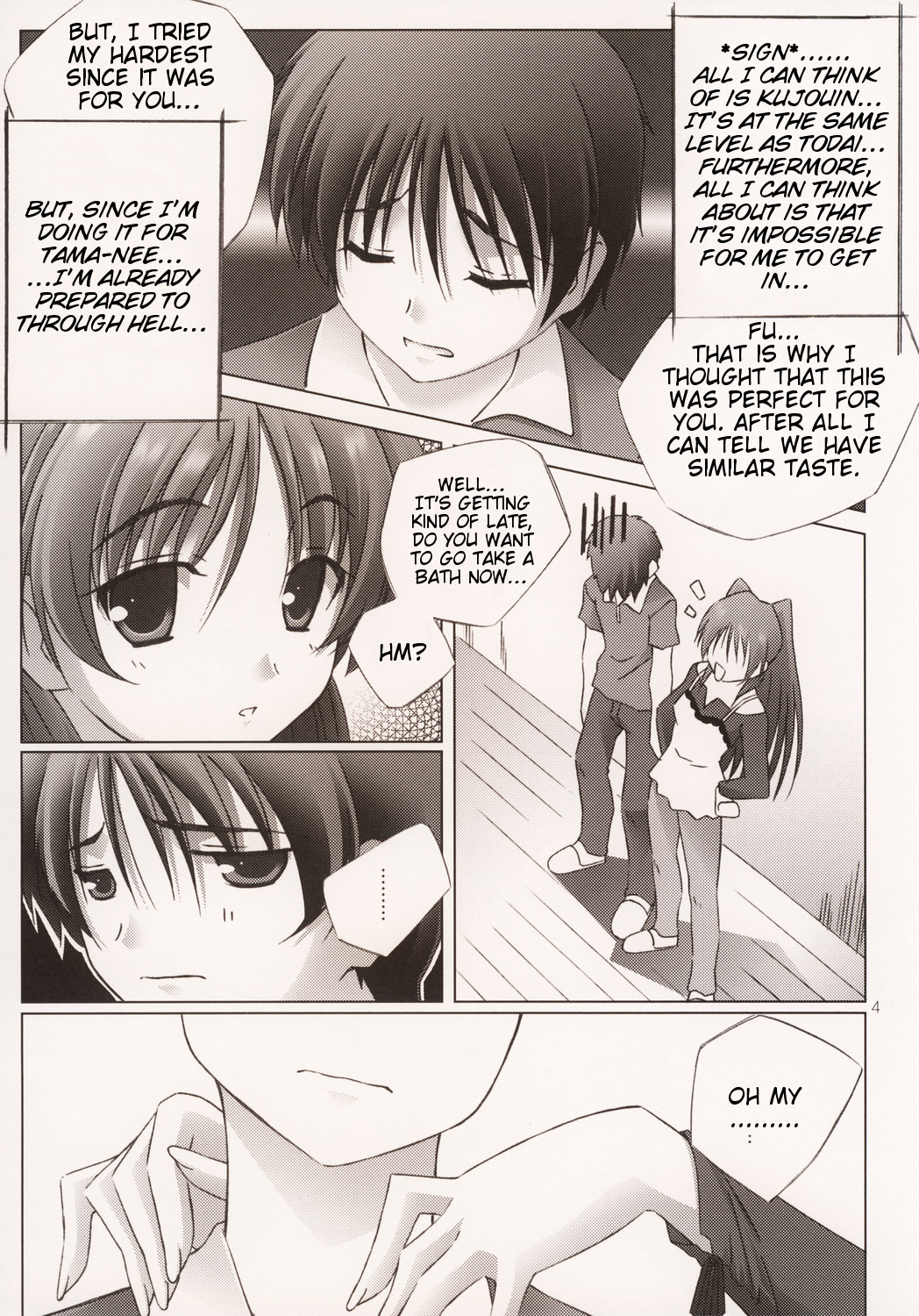 (C68) [Mahirutei (Izumi Mahiru)] Pinky Ring (ToHeart 2) [English] page 5 full