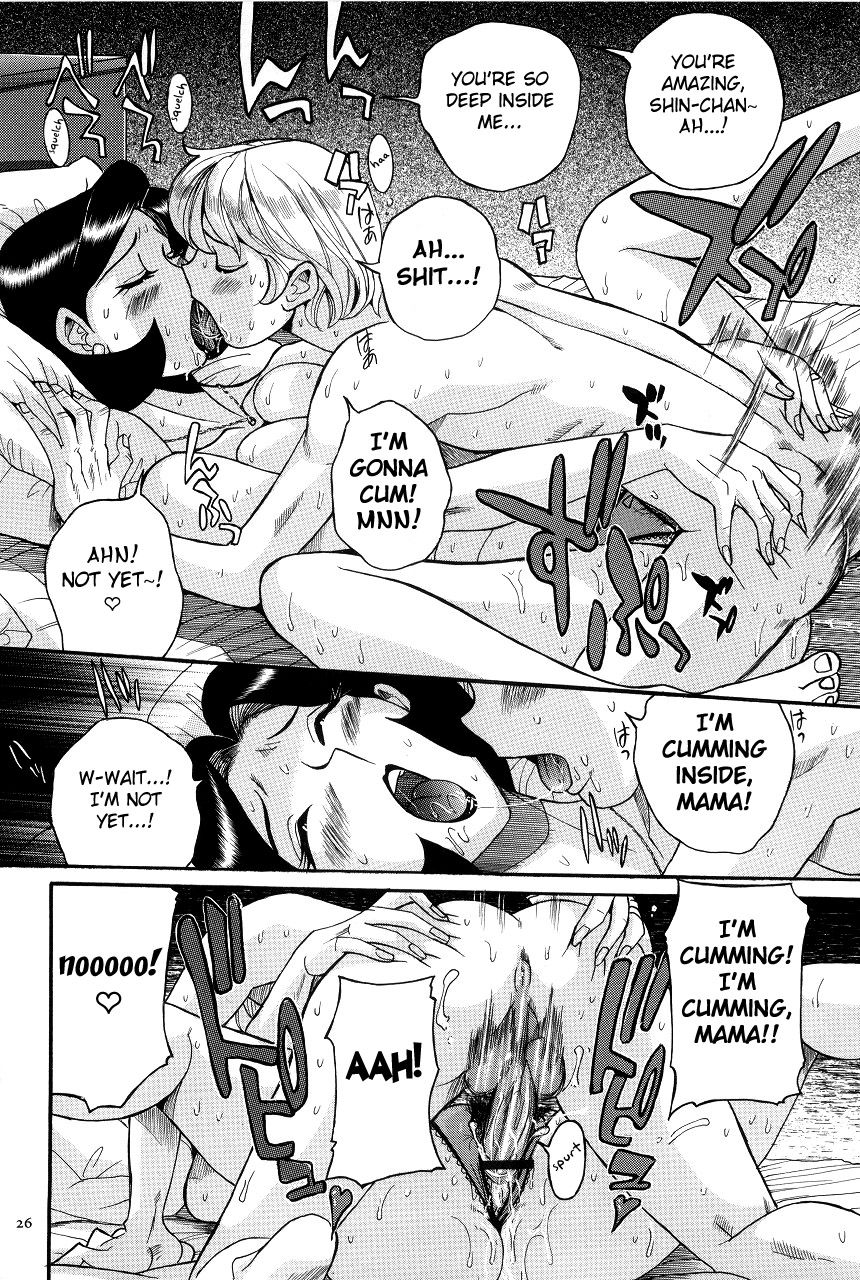 [Kojima Miu] Nympho Maman Boshi Soukan - Mama no Shikyuu wa Boku no Mono Ch. 1-10 [English] [Fated Circle] page 30 full