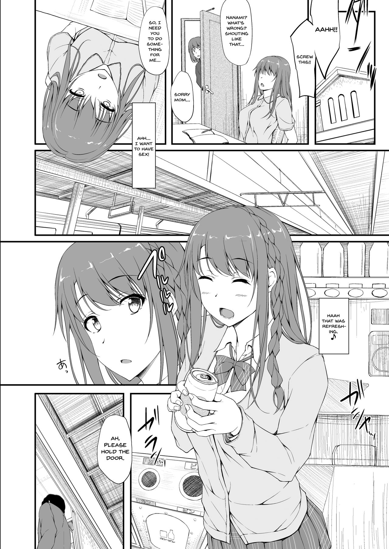 [shakestyle (ShAKe)] Re:Temptation1 [English] [Doujins.com] [Digital] page 11 full