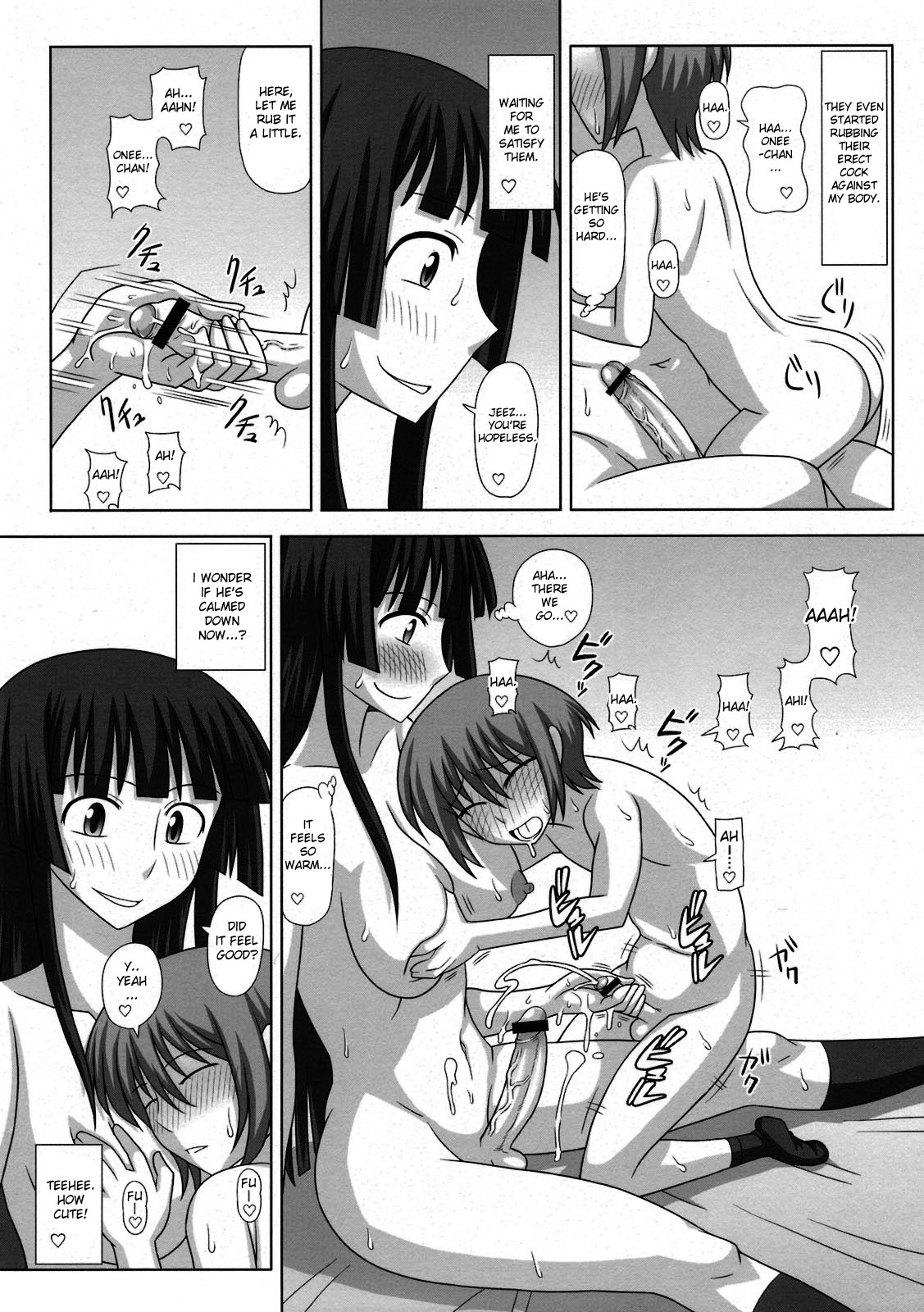 (COMIC1☆5) [Futanarun (Kurenai Yuuji)] Futa RoMa Plus 3 [English] [desudesu] page 22 full