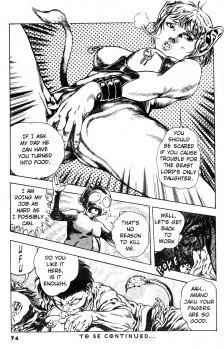 [Maeda Toshio] Urotsuki Douji Vol.3 (Return of the Overfiend) Ch.3 [English] - page 32