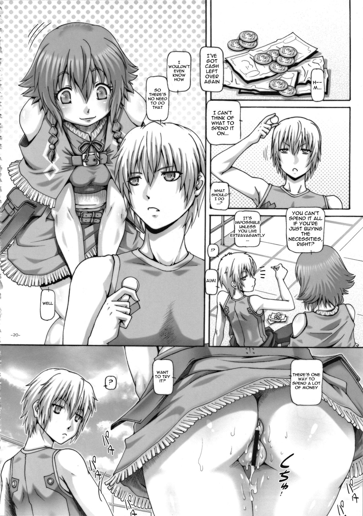 (C84) [Daihonei (TYPE.90)] EMPIRE HARD CORE 2013 SUMMER (Suisei no Gargantia) [English] {doujin-moe.us} page 19 full