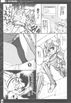 (C76) [QP:flapper (Sakura Koharu, Ohara Tometa)] QPchick 14 Kanzenhan (Monster Hunter) - page 34