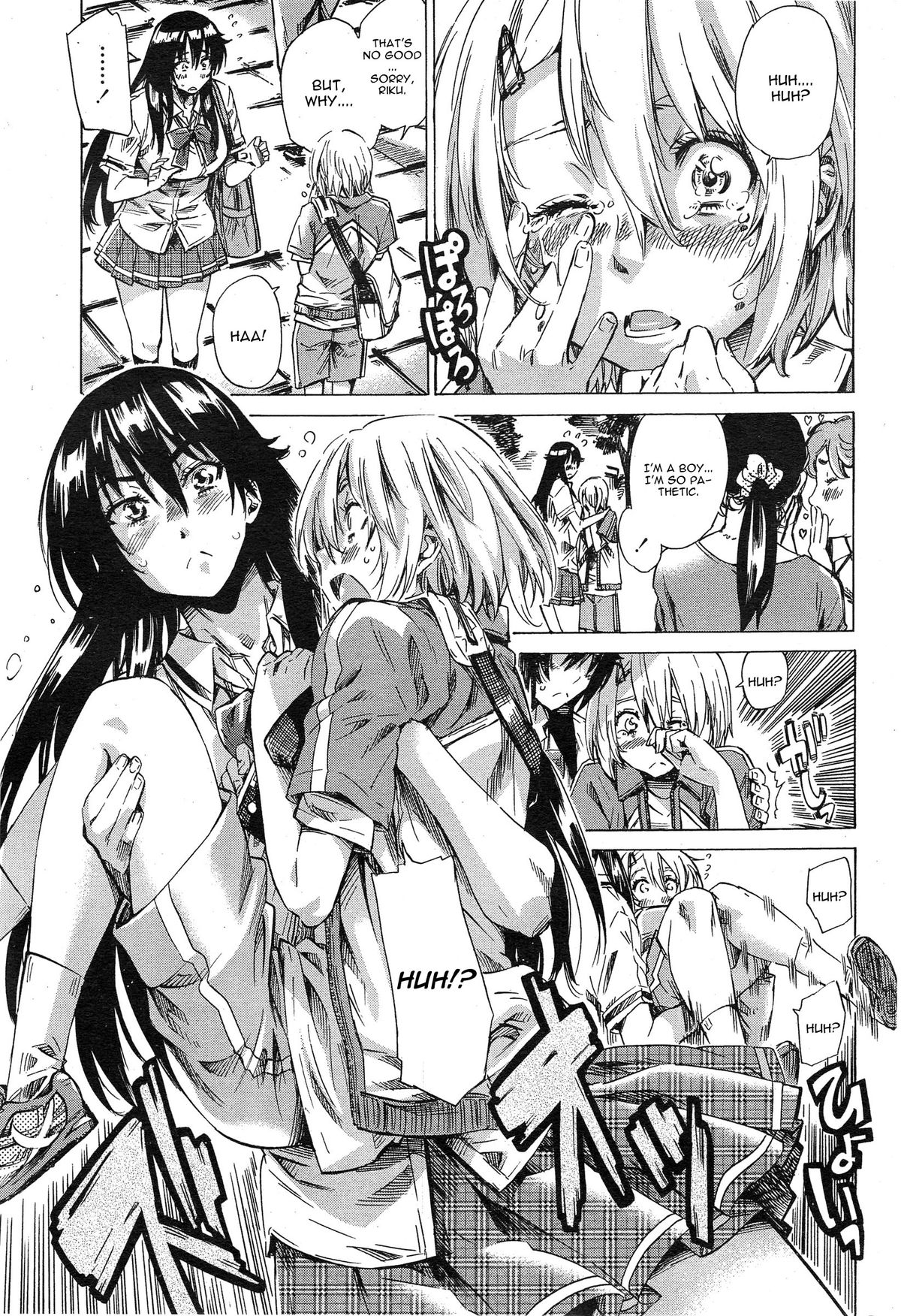 [Maruta] Yuri Suki Kanojo wa Yuri Kanojo ga Dekinai [English] [CGrascal] page 85 full