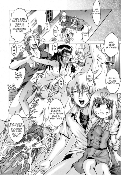 [Kizuka Eiji] Bound Sisters Part 2 (English) - page 2