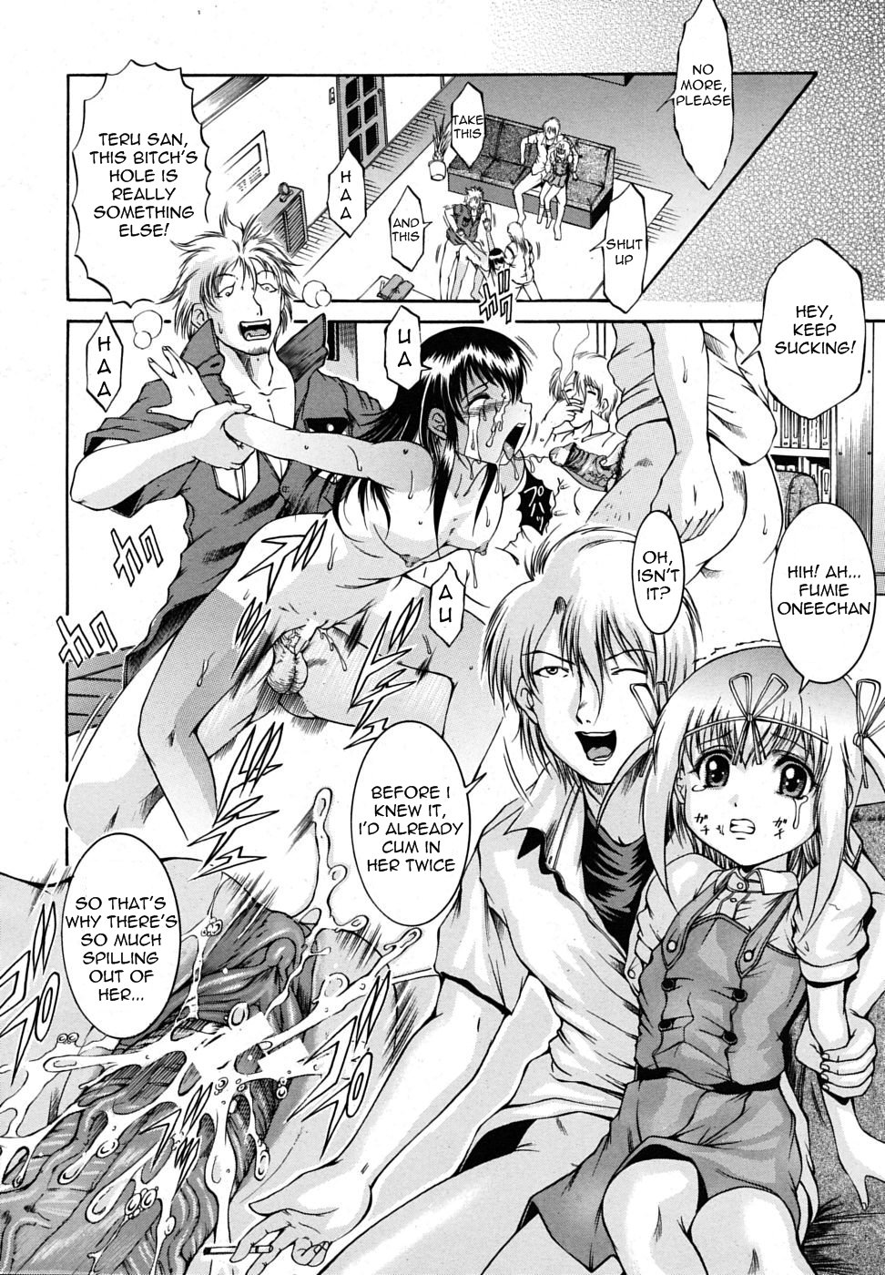 [Kizuka Eiji] Bound Sisters Part 2 (English) page 2 full