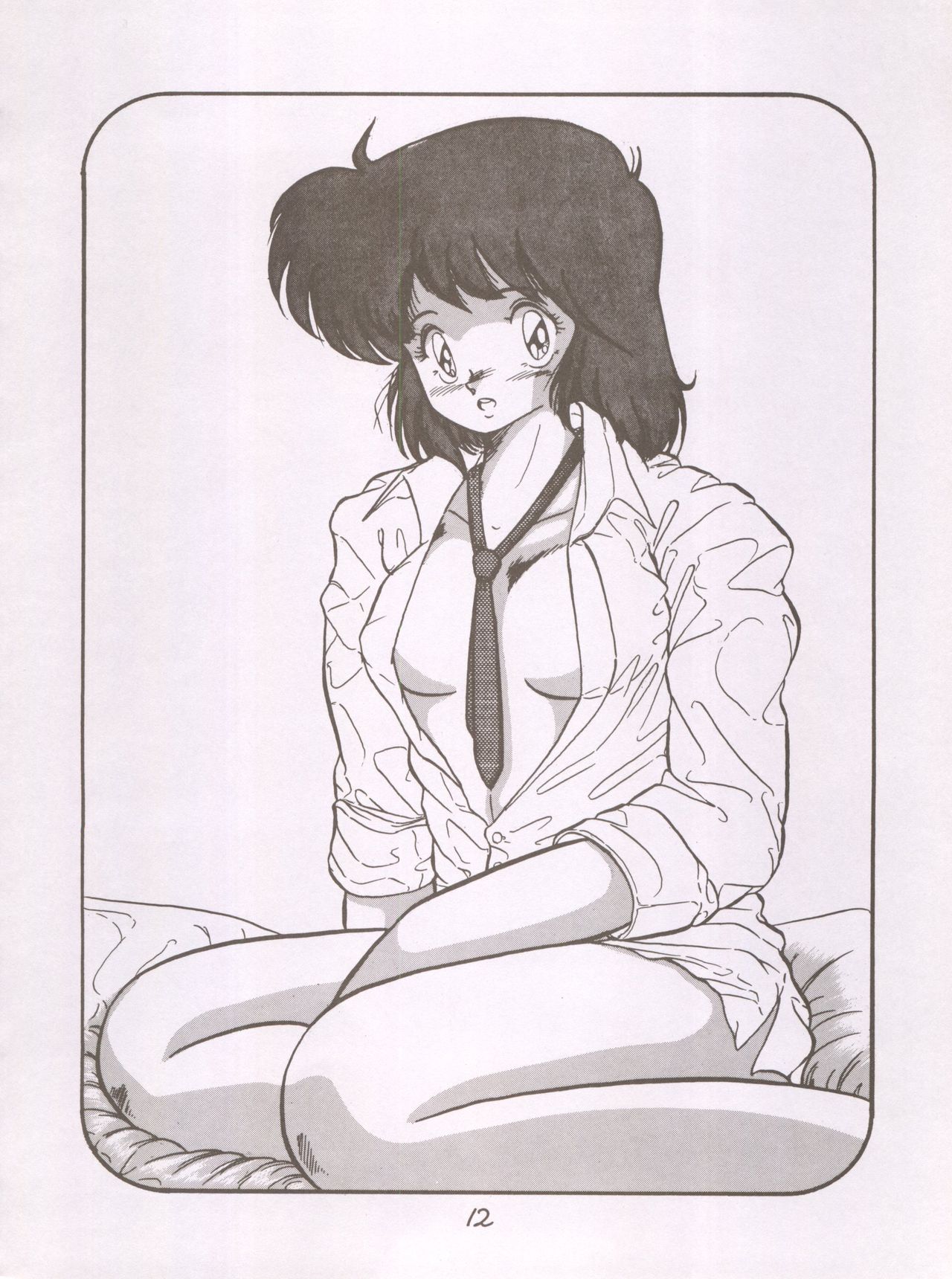 [Studio 7, pax, Gokuaku Shounin Henshuubu (Various)] X DIGITALver.1,75 (Bubblegum Crisis, Gall Force) page 11 full