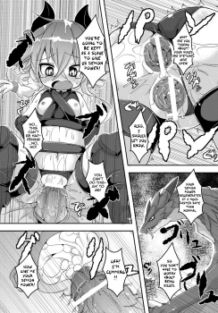 [ro] Maoujou Vania | Demon Queen Vania (COMIC PLUM DX 13) [English] {thetsuuyaku} [Digital] - page 15