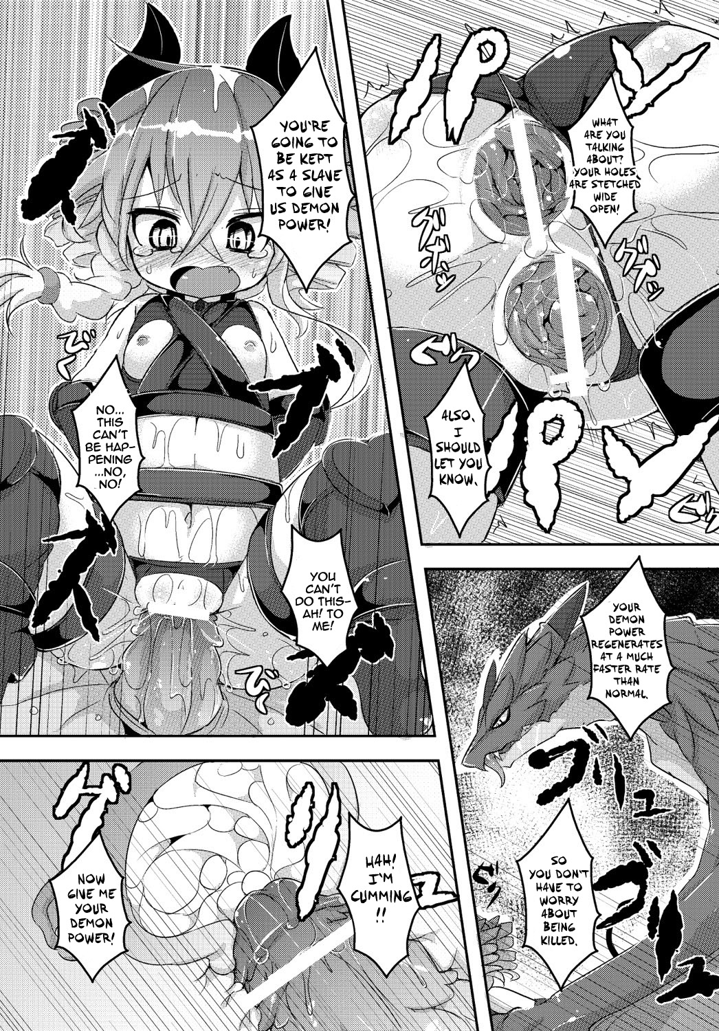 [ro] Maoujou Vania | Demon Queen Vania (COMIC PLUM DX 13) [English] {thetsuuyaku} [Digital] page 15 full
