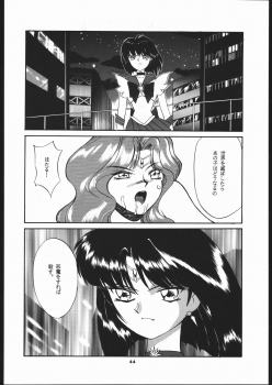 Hotaru no Kimochi (Bishoujo Senshi Sailor Moon) - page 43