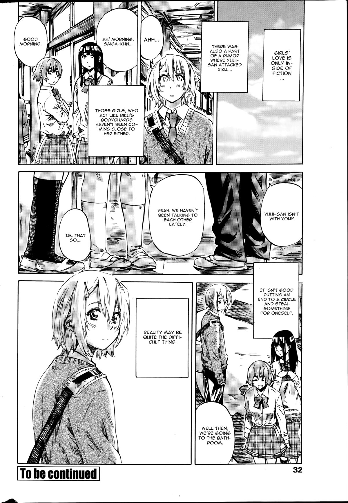 [Maruta] Yuri Suki Kanojo wa Yuri Kanojo ga Dekinai [English] [CGrascal] page 60 full