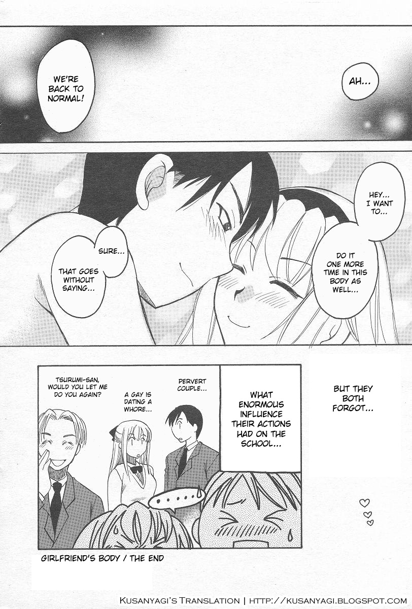 [Ureshino Megumi] Kanojo no Karada Ch. 1-2 [English] [Kusanyagi's] page 40 full