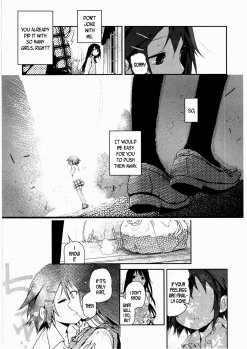 [Cloba.U] skew Lines (Asu Mata Kimi no Ie e) [English] [DKKMD Translations] - page 15