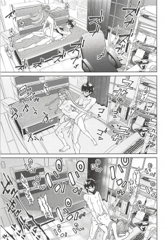 (C94) [Kindergarten (Hobo3)] Futaba to Kareshi no Ecchi na Ichinichi (Persona 5) - page 10