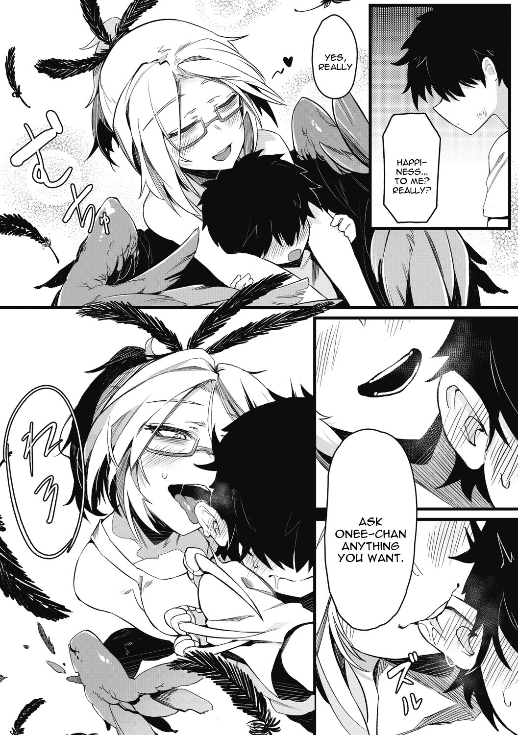 [Karasu-chan] Eien no Kazoku (COMIC GAIRA Vol. 2) [English] [constantly] page 3 full