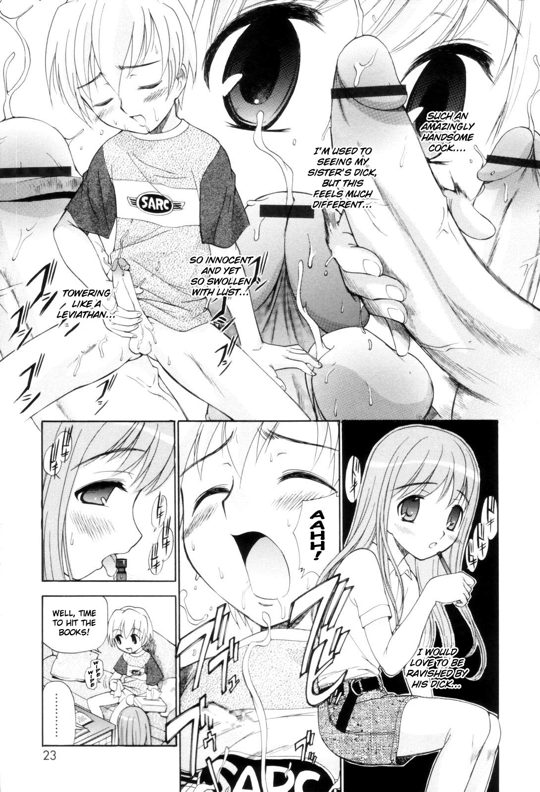[Kamirenjaku Sanpei] Tonari no Sperm-san Ch.0-7+Epilogue [ENG] page 24 full