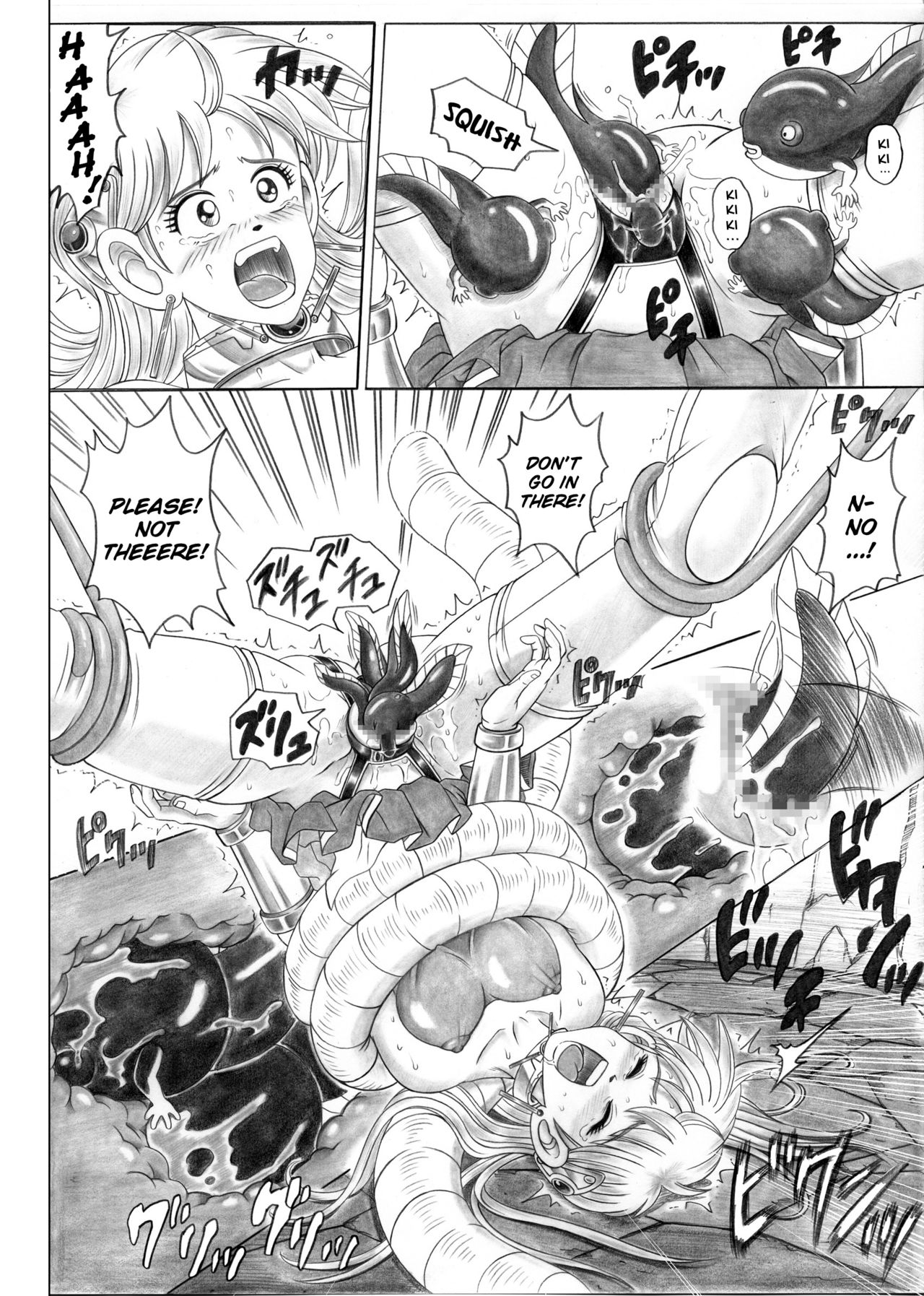 [Cyclone (Reizei, Izumi)] STAR TAC IDO ~Youkuso Haja no Doukutsu e~ Zenpen (Dragon Quest Dai no Daibouken) [English] page 17 full