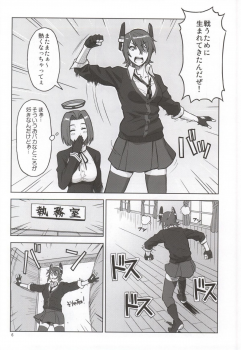 (C87) [AZASUKE WIND (AZASUKE)] Ore no Tenryuu ni Shutsugeki wa Muri...da to Omou (Kantai Collection -KanColle-) - page 4