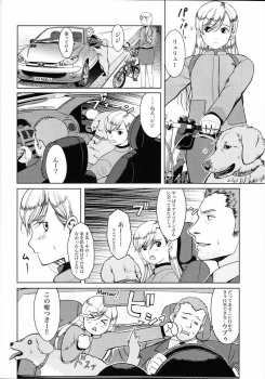 (C66) [JEWEL BOX (Aida Hiroshi)] MONTMARTRE no Tenshi | L'Ange et I'homme de MONTMARTRE (Gunslinger Girl) - page 13