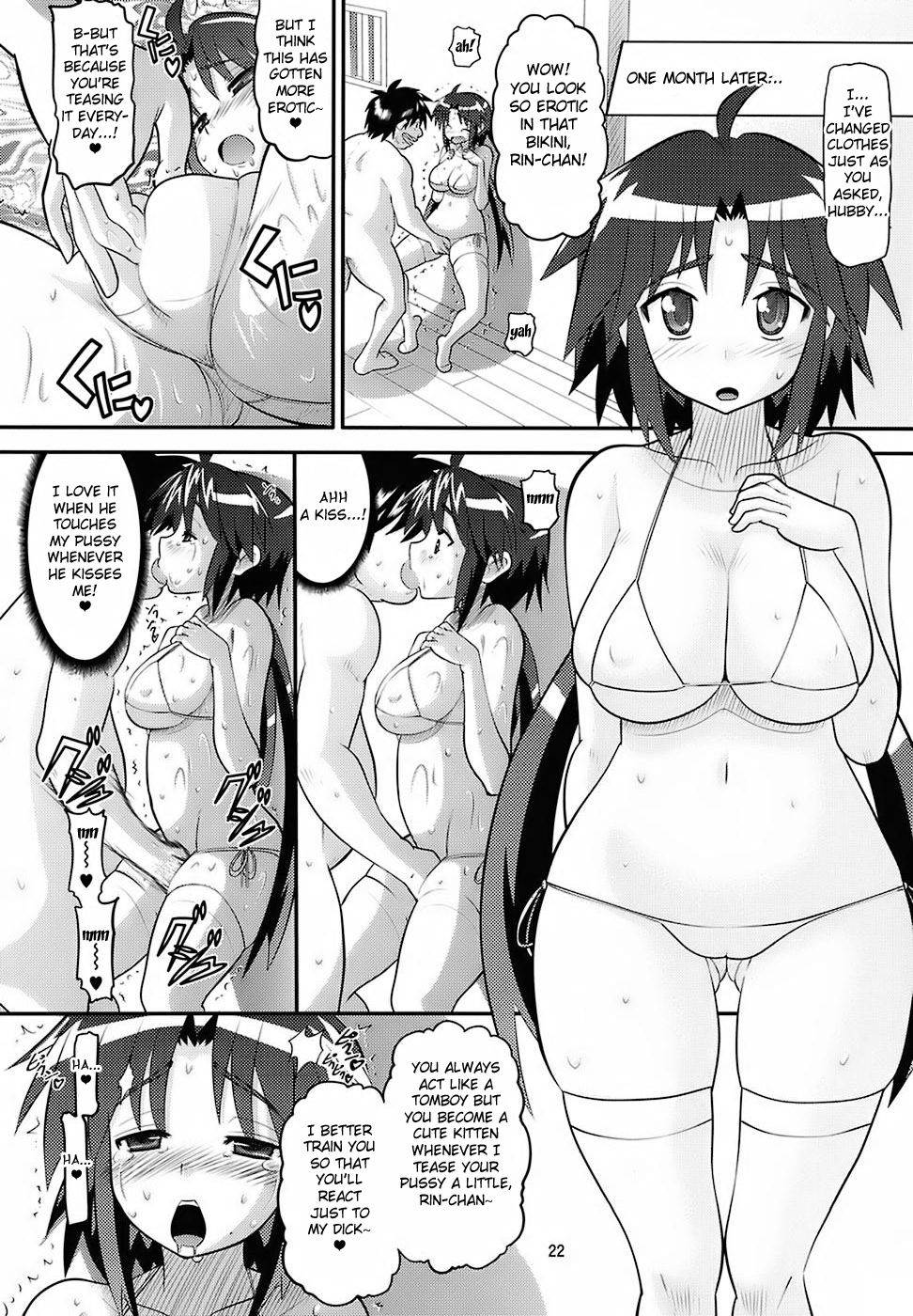 (C72) [AMP (Norakuro Nero)] Rin-chan Oyomesan Keikaku (Nagasarete Airantou) [English] {Fated Circle} page 21 full